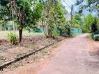 Land For Sale In Yakkala