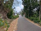 Land For Sale In Yakkala