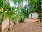Land for Sale in Yakkala