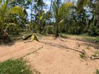 Land for Sale in Yakkala