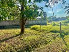Land for Sale in Yakkala