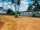 Land for Sale in Yakkala