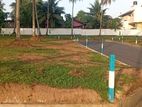 Land for Sale in Yakkala
