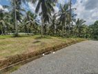 Land For sale in Yakkala - gampaha