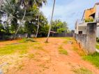 Land for sale in Yakkala Kalagedihena