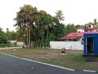 Land for Sale in Yakkala Kandy Road (500 Meters)