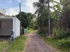 Land for Sale in Yakkala, Morennawatta