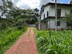 Land for Sale in Yakkala Nelligahamula