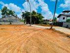 Land for Sale in Yakkala Pituwalgoda Rode