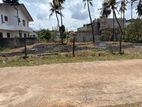 Land for Sale in Yakkala