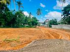 Land for sale in Yakkala Town