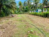 Land for Sale in Yanthampalawa, Kurunegala