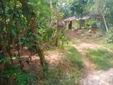 Land for Sale in Yataththawala