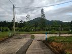 Land for Sale Ingiriya