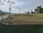 Land for Sale Ingiriya