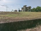 land for sale ingiriya