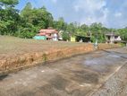 Land for Sale Ingiriya