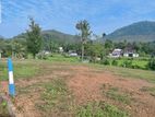 Land for Sale Ingiriya