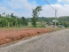 Land for Sale Ingiriya