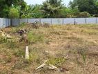 Land for Sale Inuvil Jaffna