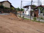 Land for Sale – Invest in Your Future THALAWATHUGODA