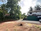 Land for Sale Ja Ela Batagama