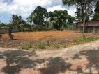 Land for Sale Ja Ela