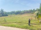 Land for Sale Ja Ela