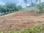Land for Sale Ja Ela