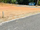 Land for Sale ජාඇල