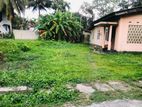 Land for Sale Jaela