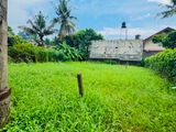 Land for Sale Jaela
