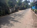 Land for Sale Jaffna