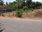Land for Sale Jaffna