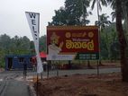 Land For Sale - Jaffna