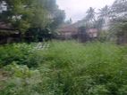 Land for Sale Jaffna Town