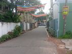 Land for Sale Jambugasmulla Mawatha Nugegoda
