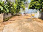 Land for Sale Just 500m to Kadawatha Town