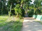 Land for Sale Kaburgamuwa