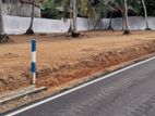 Land for Sale Kadana