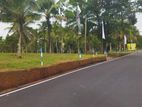 land for sale kadana