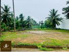 Land For Sale Kadana Nagoda (Dsp 2356 )