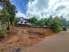 Land for Sale Kadawatha 12p