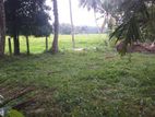 Land for Sale Kadawatha