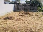 Land for Sale Kadawatha