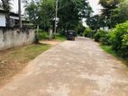 Land for Sale Kadawatha