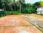 Land for Sale Kadawatha