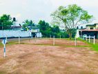 Land for Sale Kadawatha