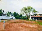 Land for Sale Kadawatha