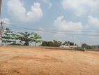 Land For Sale Kadawatha